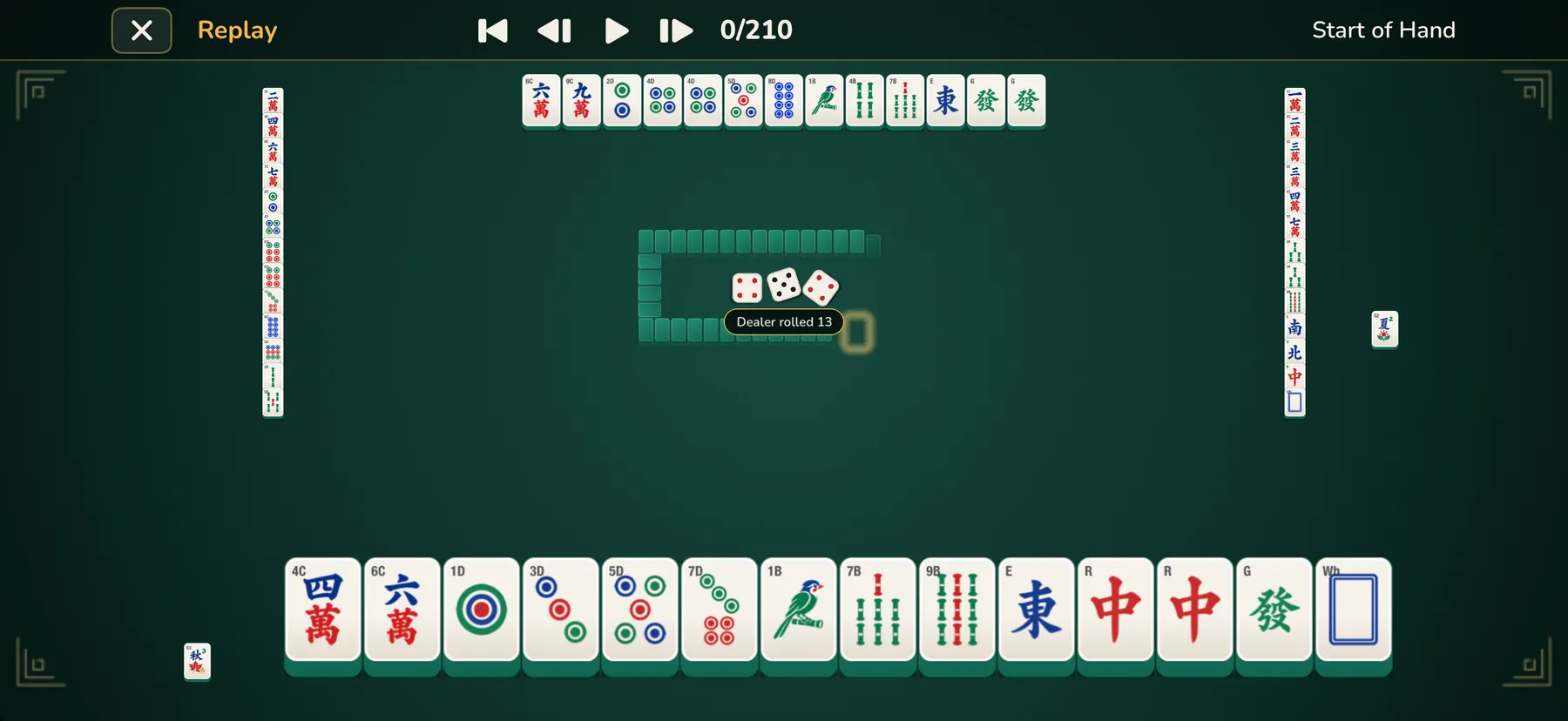 The hand replay controls at the start of a hand, after the dealer's dice roll